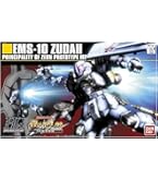 【4個セット】HG ヅダ マラサイ ザクⅡFS（ガルマ・ザビ専用機） ハイザック 4個セット】HG ヅダ マラサイ ザクⅡFS（ガルマ・ザビ専用機